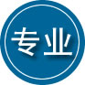 河池专业道路救援