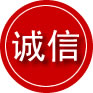 河池诚信救援服务