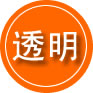 河池救援费用合理
